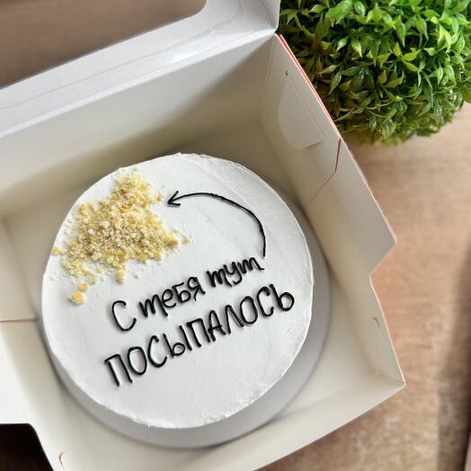 Бенто торт с юмором, для друга,для подруги, для брата, для сестры