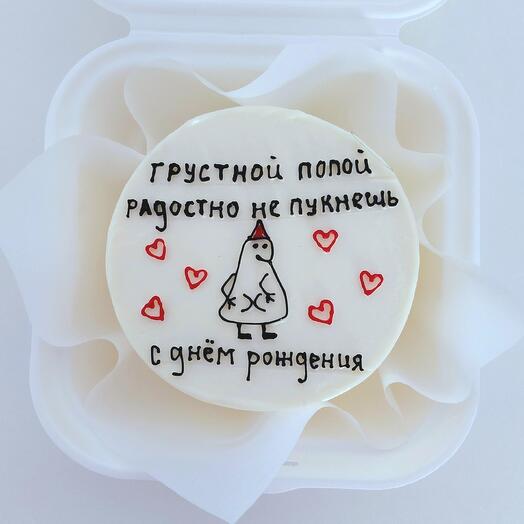 Бенто торт с рисунком на день рождения