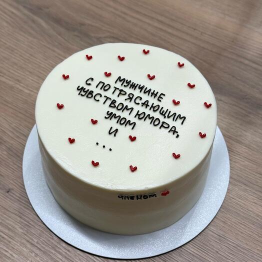 Торт 1,2кг для мужчины