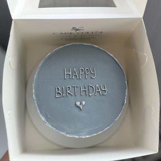 Торт серый happy birthday на день рождения другу, подруге , парню , мужу