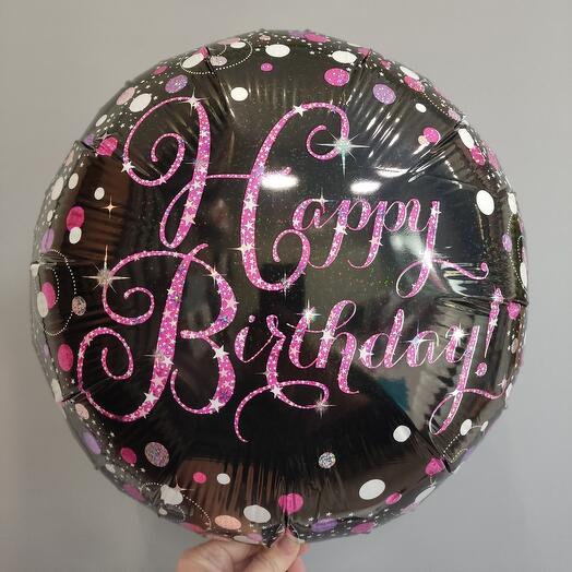 Шар фольгированный черный с гелием ,,happy birthday