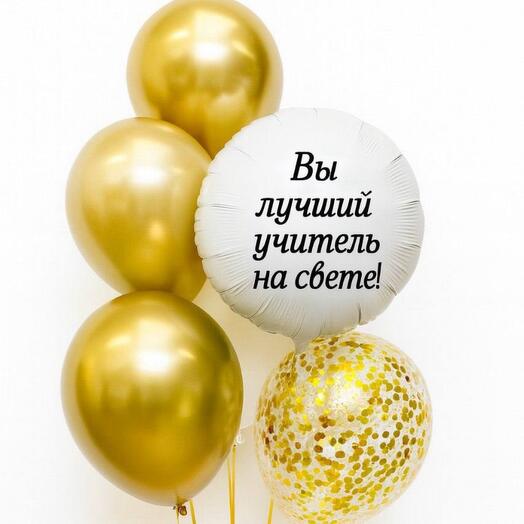 Набор для учителя
