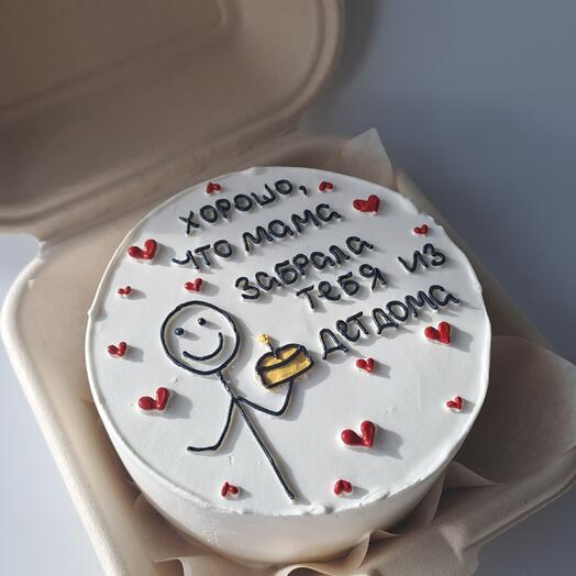 Бенто на день рождения для брата сестры дяди тёти друга подруги Happy birthday с сердечками детдома