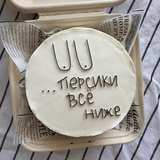 Бенто на др (для подруги)
