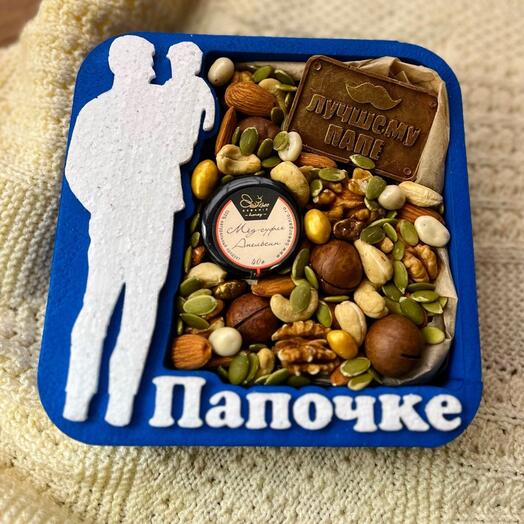 Бокс «Папочке»