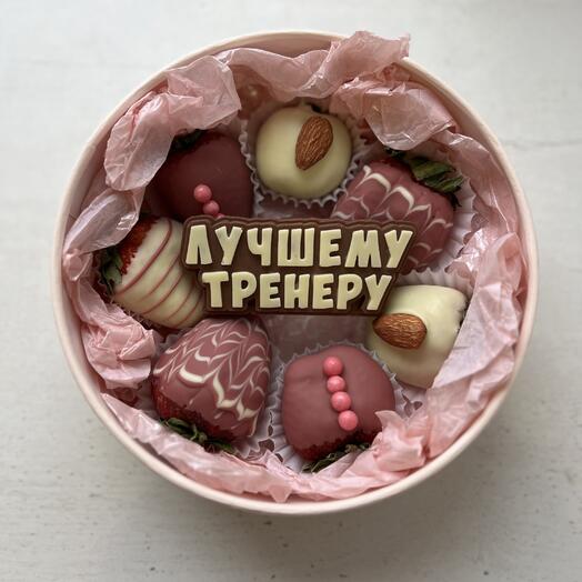 Шайба с клубникой Тренеру