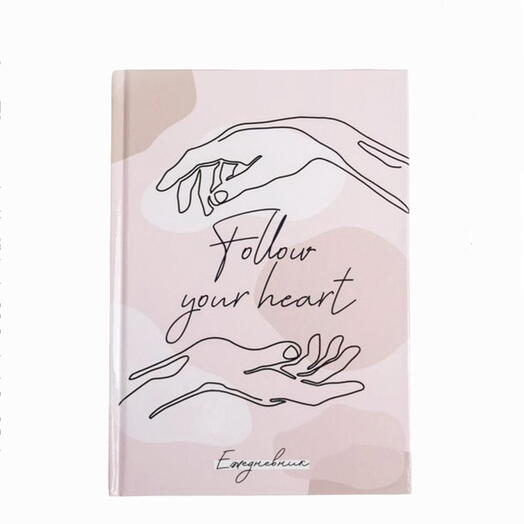 Ежедневник "Follow your heart" А5, 80 л