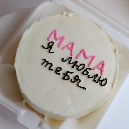 Бенто-торт "МАМА - я люблю тебя"