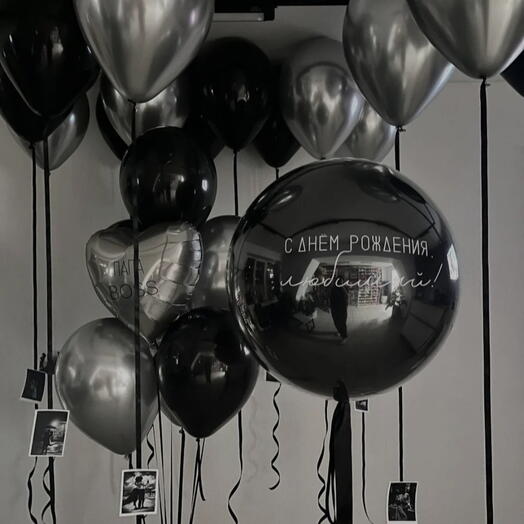 Сет с фотографиями мужской