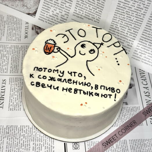 Бенто торт «макси» 1 кг