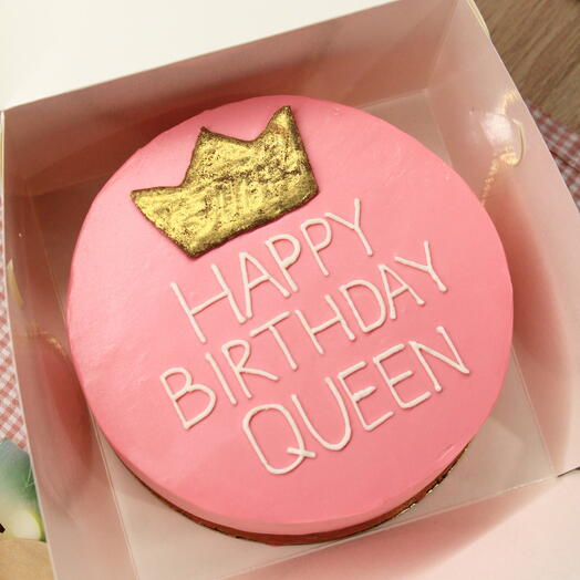 Торт Happy Birthday Queen, розовый торт в подарок На День Рождения