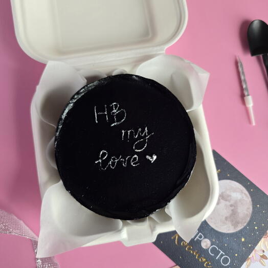 Бенто-торт "HB, my love" любимой, любимому, парню, девушке, мужу, жене на день рождения