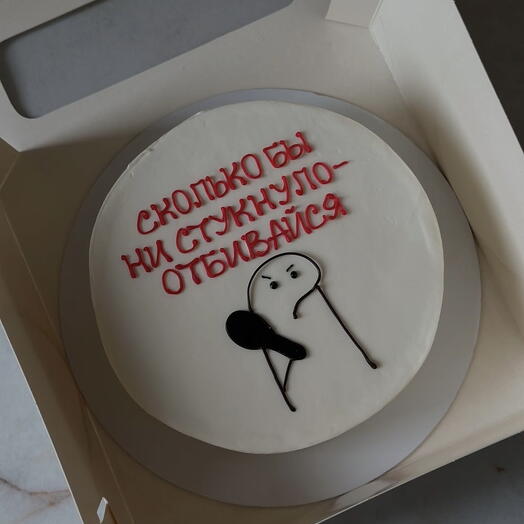 Бенто подруге, мужу