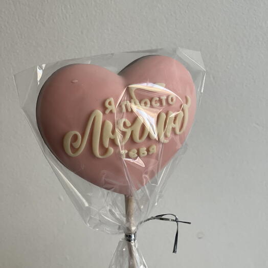 Бельгийский шоколад ручной работы