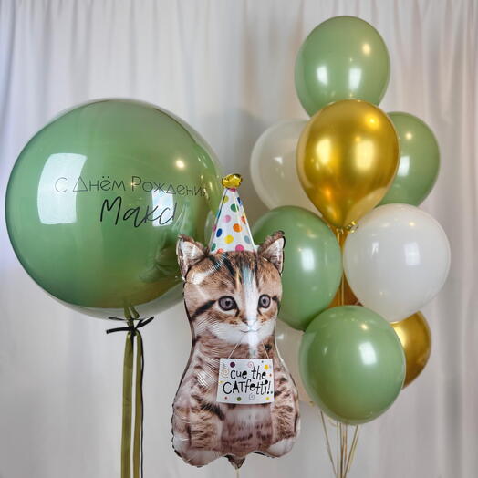 Гигантский шар с надписью набор 12шт. Giant balloon with custom text