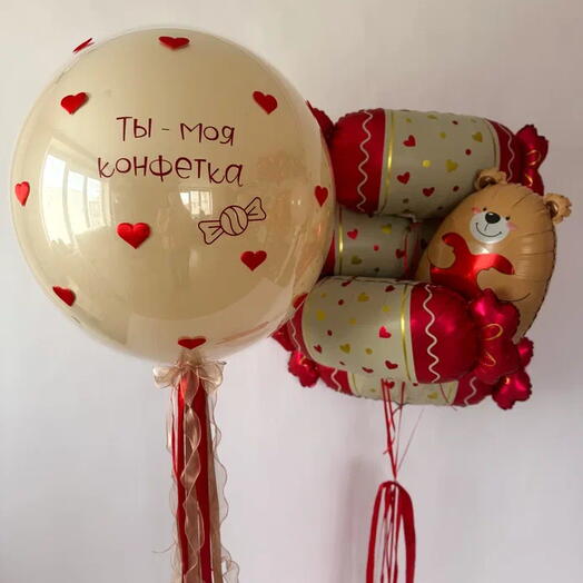 Набор для девушки, любимой, жены на 14 февраля "Конфетка"