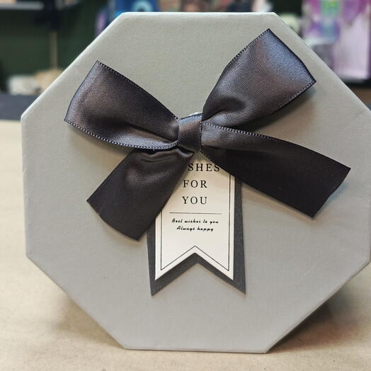 Коробка подарочная