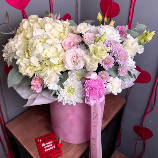 Бокс «Нежность и забота»