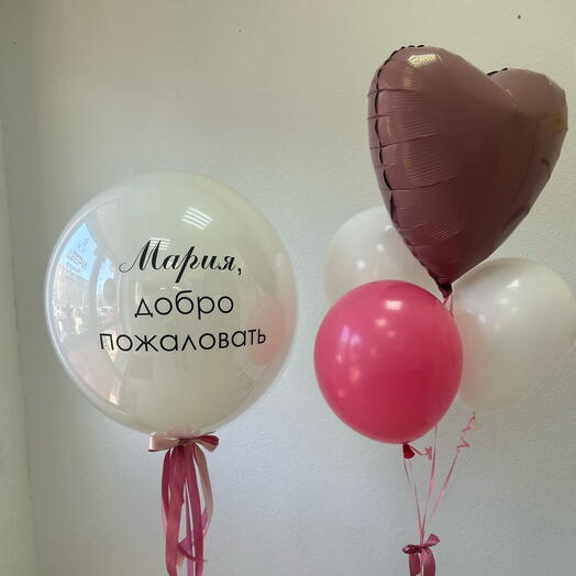 На выписку девочке