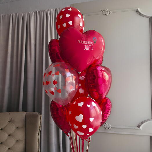 Набор "Ты находишься здесь"