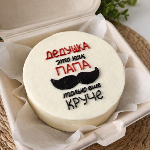 Бенто крутой дедушка