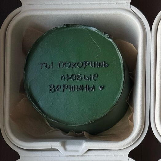 Бенто покоришь вершины