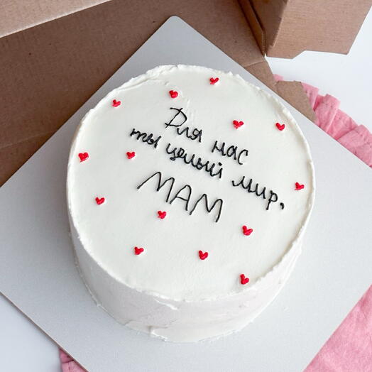 Торт 1 кг маме💞