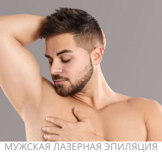 Подарочный сертификат на 5 000 рублей