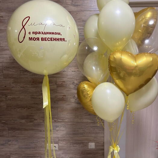 Композиция из воздушных шаров для неё "Весенняя"