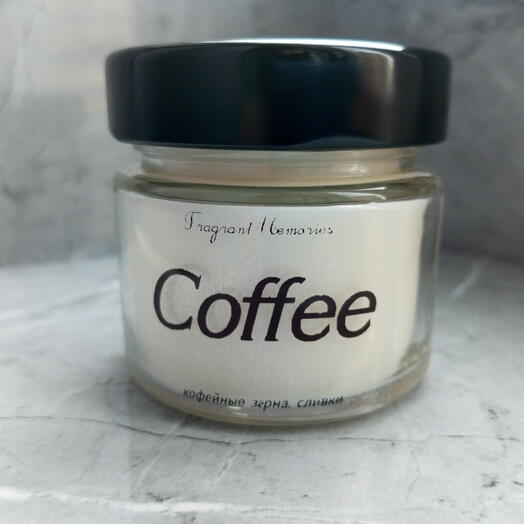 Свеча ручной работы "Coffee"