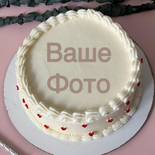 Торт 1 кг ламбет с сердечками и Вашей фотографией на день рождения, на годовщину / любимой, любимому, парню, девушке