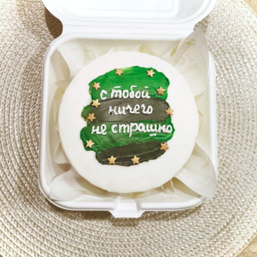 Бенто мужчине "С тобой ничего не страшно"