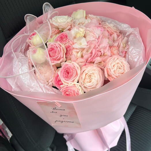 Воздушный розовый букетик 💖