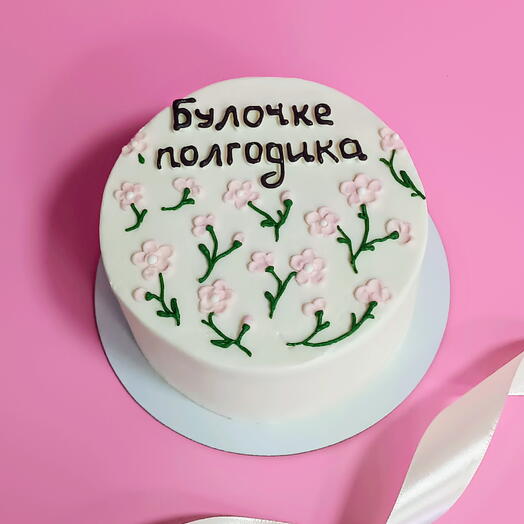 Бенто торт на полгодика в подарок