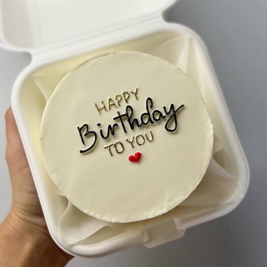 Бенто «Happy birthday to you»