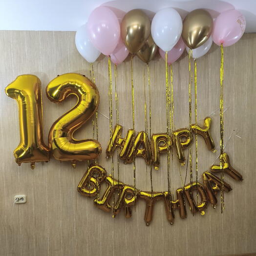 Набор Happy birthday с цифрами и шарами