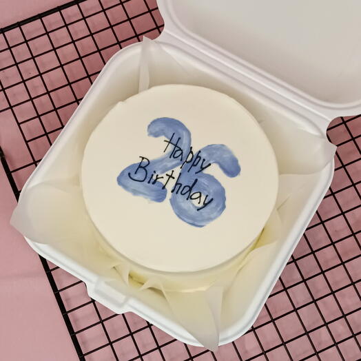 Бенто-торт Happy Birthday с нарисованными цифрами