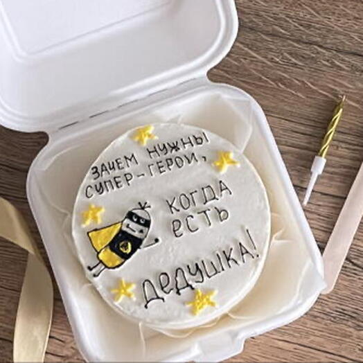 Бенто торт для дедушки