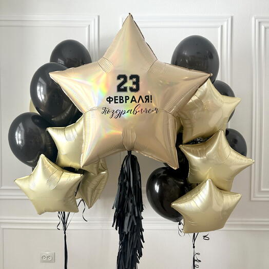 Шары с гелием на 23 февраля с голографической звездой 5705