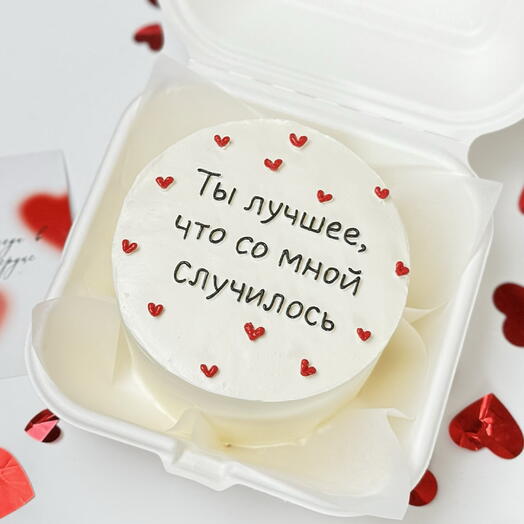 Бенто торт ты любимому человеку, ты лучшее, что со мной случилось