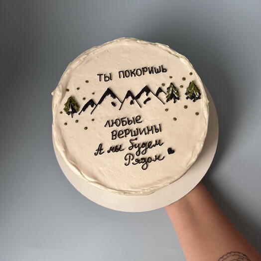 Торт 1,5 кг ⛰️