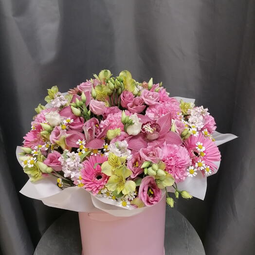 Для неё 🌸