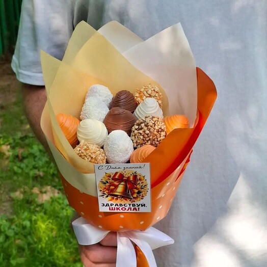 Букет из клубники в шоколаде ( 300 гр)