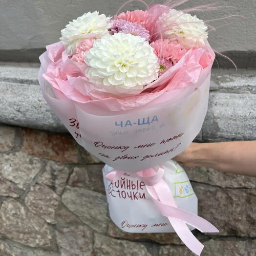 Букет к 1 сентября в упаковке «тетрадь»