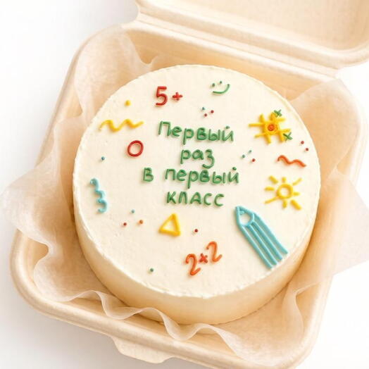 Бенто торт "Первый класс"