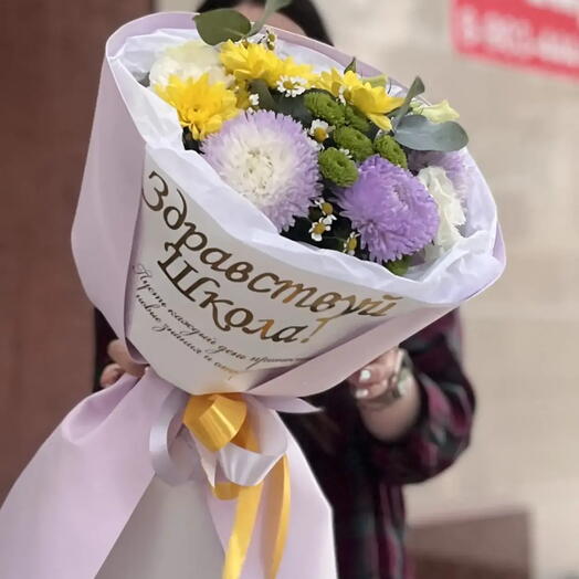 Сиреневый букет в школу