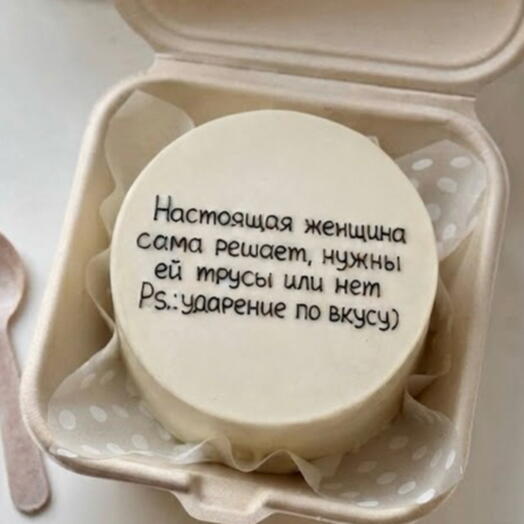 Бенто торт женщина решает