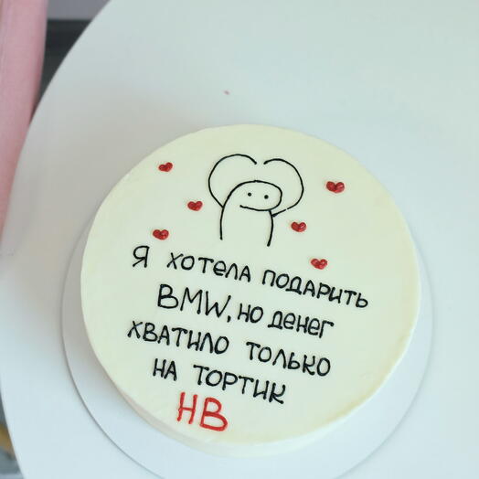 Торт 1 кг HB