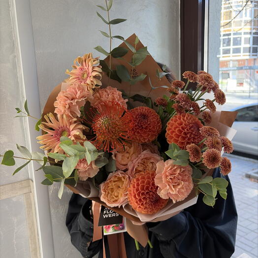 Букет «Яркий сентябрь» от XOFLOWERS