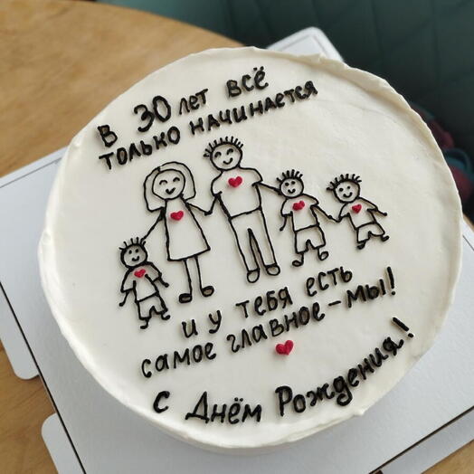 Торт на день рождения мужу 2 кг
